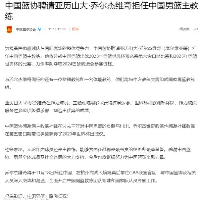 卡尔文-菲利普斯希望下个月离开曼城，以争取稳定出场时间，并竞争参加欧洲杯的机会。